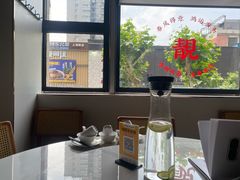 -任兴记(定西路店)