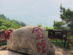 -丹东凤凰山景区