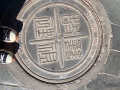 -巍山古城