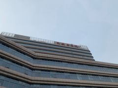 -民航总医院