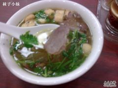 牛肉汤-小杨生煎(湟普汇店)
