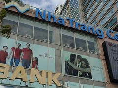 -芽庄中心购物广场