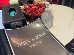 -屋有岛沉浸游戏旗舰店(中山公园店)