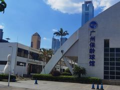 -广州保龄球馆