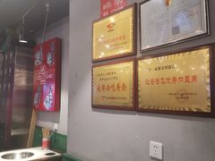 大堂-让签签飞小郡肝串串香(春熙路形象店)