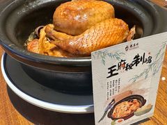 -龍聚祥烧麦馆(鼓楼店)