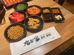 -九田家黑牛烤肉料理(太阳城店)
