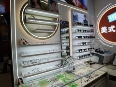 -美式眼镜·授权蔡司.依视路.尼康.豪雅.明月(南翔印象城店)