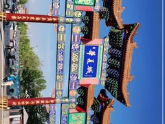 -威海华夏城景区