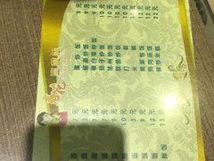 -春花民族美食(佳木斯总店)