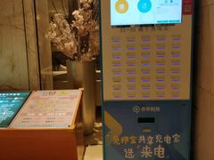 -嘉悦汗蒸时代(曙光路店)