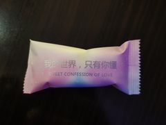 -金色印象·HiFi影音·按摩足疗(龙腾路店)
