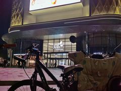 -龙湖南京江北天街