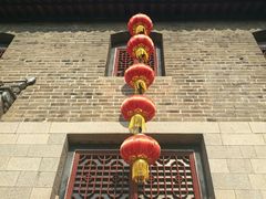 -牟氏庄园