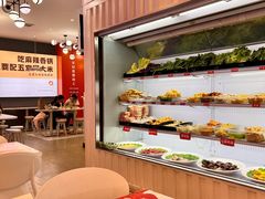 -阿上阿上麻辣香锅&麻辣烫(朝阳蓝色港湾店)