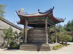 -爱新觉罗皇家博物院