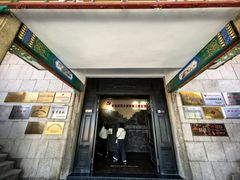 -解放阁