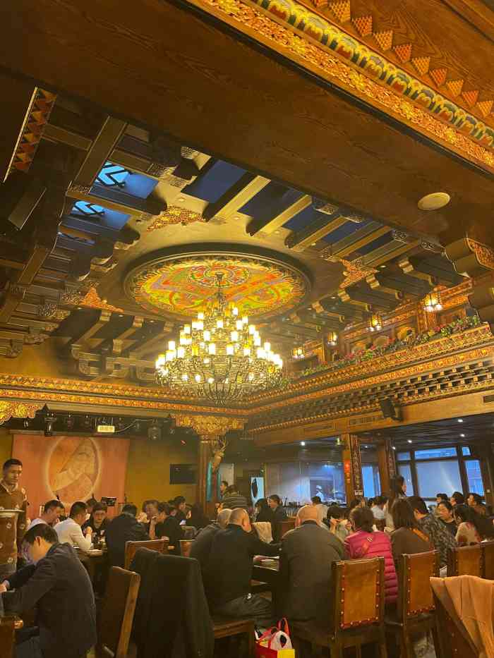 玛吉阿米(蜀汉路店)-"心心念念想来这家吃藏餐,恰逢玛吉阿米在大.