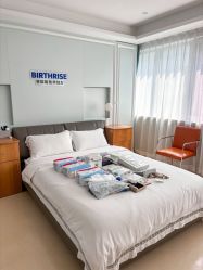 -杭州贝瑞斯美华妇儿医院·早孕·产检·儿科