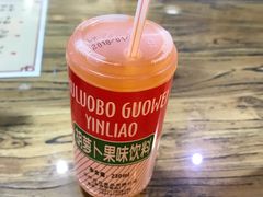 -陇上全荟兰州传统牛肉面(延吉路店)