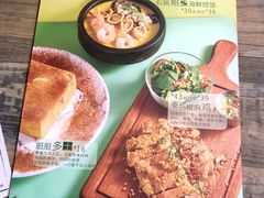 -卡朋西餐(较场西路店)