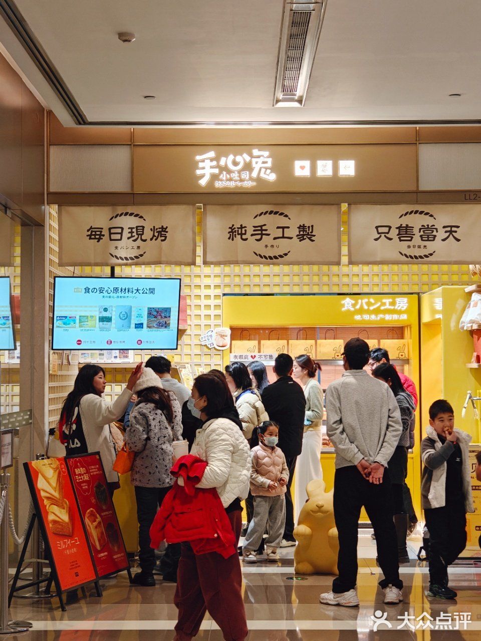 卧卧卧！这家宝藏吐司竟然又开新店了！