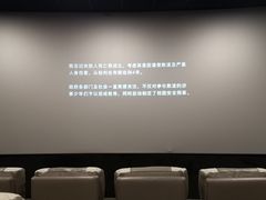 -至潮影城(庆春路锦和大厦店)