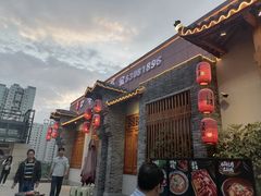 门面-厨道重庆菜馆(鸳鸯店)