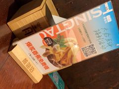 -前海沿·青岛菜(五四广场永旺店)