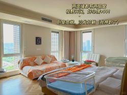 -和伊母婴护理中心·全套房(金山店)