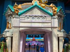 -蓝精灵乐园·世茂精灵之城主题乐园