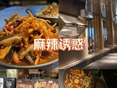 -巴厘龙虾·榜首油焖大虾(音乐学院·沿江酒馆店)