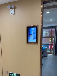 点击看大图 -南京康美美容医院·旗舰店