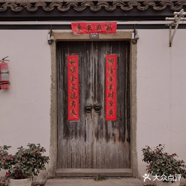 吉祥寺弄|体验杭州老街的历史感