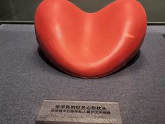 -张学良旧居陈列馆