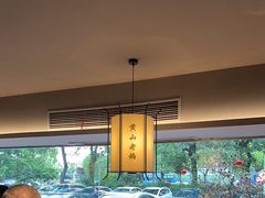 -黄山老妈·土菜(碧桂园店)