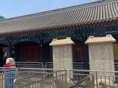 -内蒙古将军衙署博物院