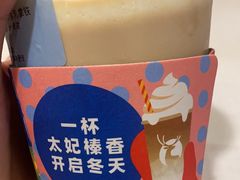 -瑞幸咖啡(大连罗斯福广场一层店)