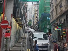 -香港蓮香樓(中環店)