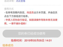 -亿诣蝎府炸酱面羊蝎子火锅(酷车小镇店)