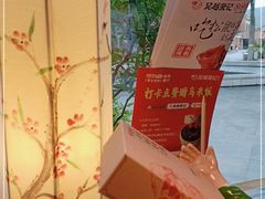-吴越荣记苏州菜·松鼠桂鱼(月光码头店)