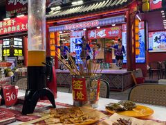-刘姐啤酒鱼民族演艺餐厅(西街总店)