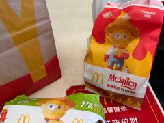 -麦当劳(深圳北站高铁店)