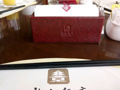 -北京饭店