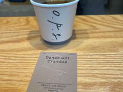 -O.P.S. CAFE