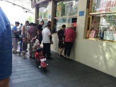 门面-石饮红星包子(中山路店)
