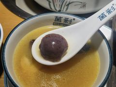 -菌彩云南野生菌火锅(万达广场店)