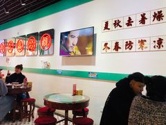 -五条人糖水铺(万达店)