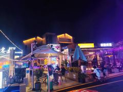 -凤城·食都