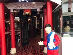 -皇城根北京风味主题餐厅(滨海万达店)